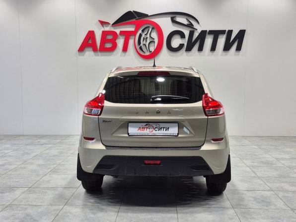 Lada (ВАЗ) XRAY I с пробегом 2021 года, цена 1 099 000 рублей, 42500 км, хэтчбек, Автокод Объявления