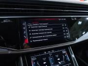 Audi Q7 II (4M) Рестайлинг Санкт-Петербург  - изображение 46