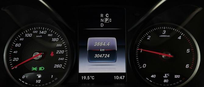 Mercedes-Benz Metris с пробегом 2017 года, цена 3 700 000 рублей, 304723 км, минивэн, Автокод Объявления