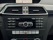 Mercedes-Benz C-Класс III (W204) Рестайлинг Ульяновск  - изображение 47
