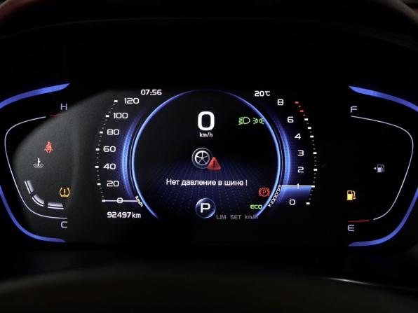 Geely Coolray I с пробегом 2020 года, цена 1 579 000 рублей, 92350 км, внедорожник, Автокод Объявления