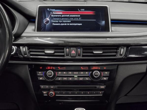 BMW X5 III (F15) с пробегом 2013 года, цена 2 960 000 рублей, 177662 км, внедорожник, Автокод Объявления