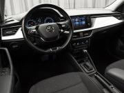 Skoda Rapid II Москва  - изображение 28