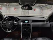 Land Rover Discovery Sport I Казань  - изображение 39