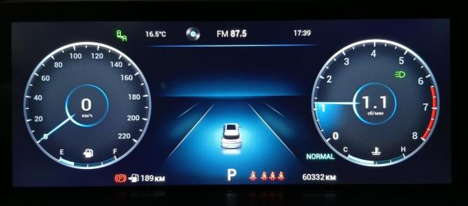 Chery Tiggo 7 Pro Max I с пробегом 2023 года, цена 1 899 000 рублей, 60000 км, внедорожник, Автокод Объявления