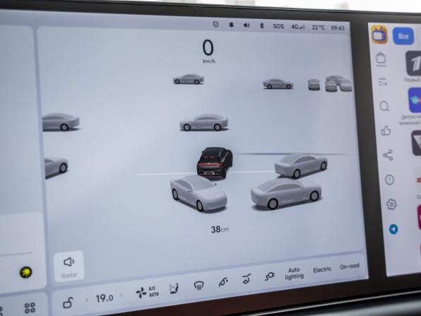 Li Auto (Lixiang) L7 I с пробегом 2024 года, цена 6 398 000 рублей, 18500 км, внедорожник, Автокод Объявления