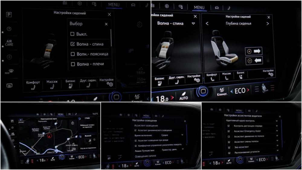 Volkswagen Touareg III Москва  - изображение 18