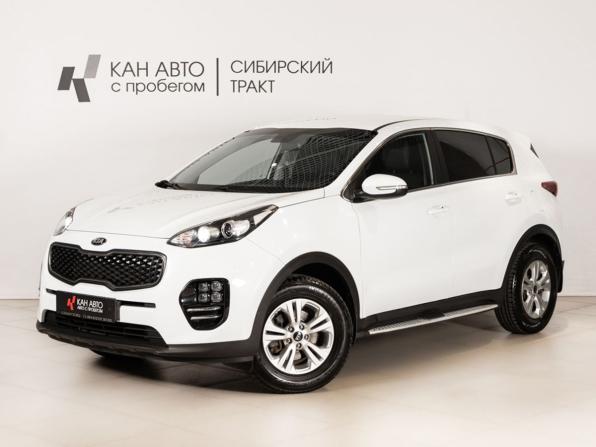 Kia Sportage IV с пробегом 2017 года, цена 1 780 800 рублей, 127700 км, внедорожник, Автокод Объявления