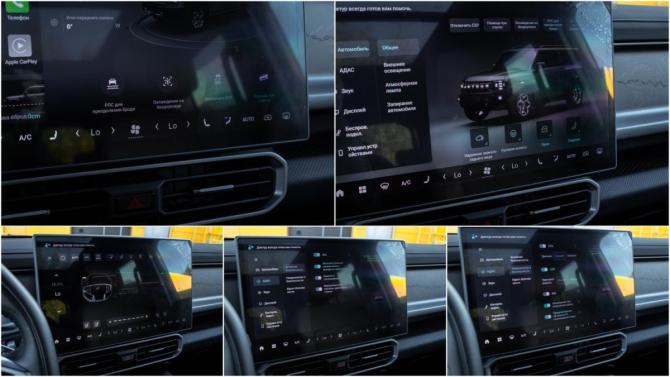 JETOUR T2 с пробегом 2024 года, цена 3 679 000 рублей, 30114 км, внедорожник, Автокод Объявления