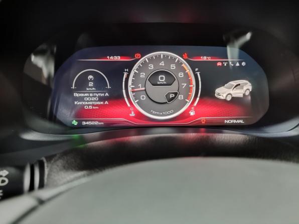 Haval F7 I Рестайлинг с пробегом 2024 года, цена 2 550 000 рублей, 34521 км, внедорожник, Автокод Объявления