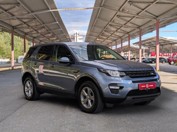 Land Rover Discovery Sport I с пробегом 2017 года, цена 2 149 500 рублей, 177736 км, внедорожник, Автокод Объявления