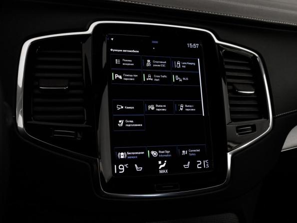 Volvo XC90 II Рестайлинг 1 с пробегом 2021 года, цена 5 349 000 рублей, 90143 км, внедорожник, Автокод Объявления