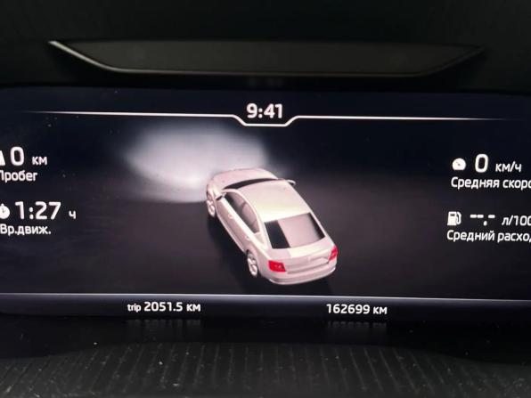 Skoda Octavia III (A7) Рестайлинг с пробегом 2018 года, цена 1 579 000 рублей, 162364 км, лифтбек, Автокод Объявления