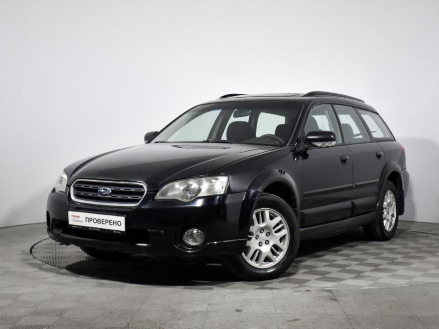 Subaru Outback III Санкт-Петербург  - изображение 1