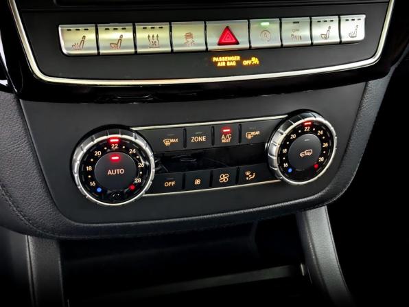Mercedes-Benz GLE I (W166) с пробегом 2018 года, цена 4 277 500 рублей, 139770 км, внедорожник, Автокод Объявления