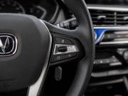 Changan Alsvin Сочи  - изображение 39