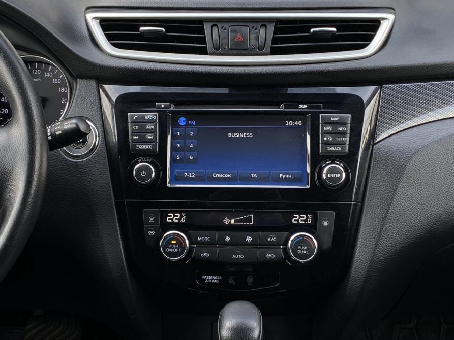 Nissan X-Trail III Москва  - изображение 13