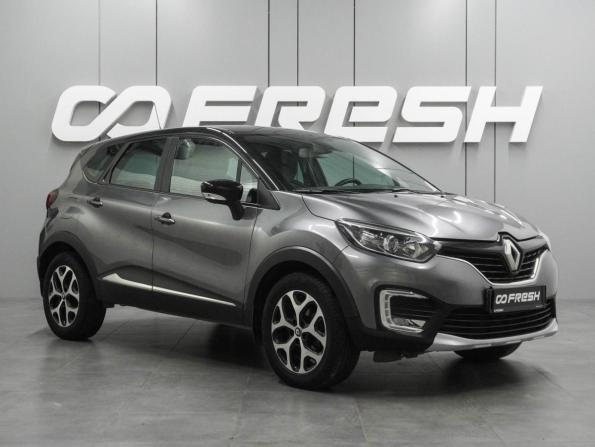 Renault Kaptur I с пробегом 2017 года, цена 1 499 000 рублей, 137354 км, внедорожник, Автокод Объявления