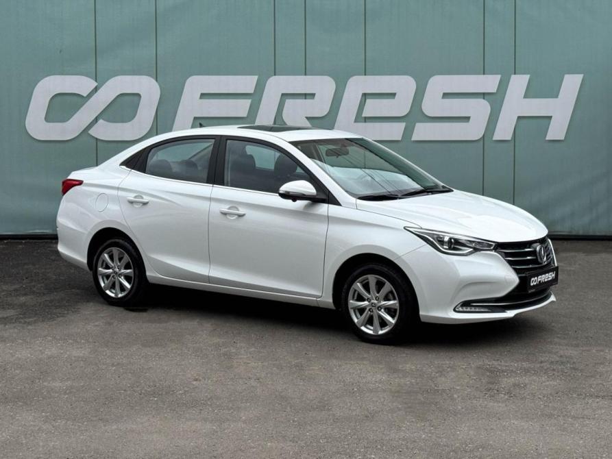 Changan Alsvin Кропоткин  - изображение 1