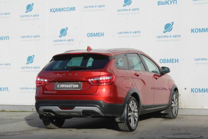 Lada (ВАЗ) Vesta I с пробегом 2021 года, цена 1 199 000 рублей, 134000 км, универсал, Автокод Объявления