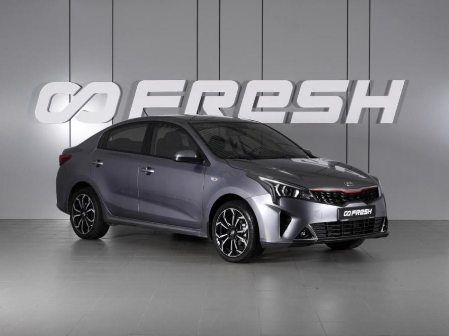 Kia Rio IV Рестайлинг Минеральные Воды  - изображение 1