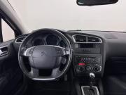 Citroen C4 II Тюмень  - изображение 37