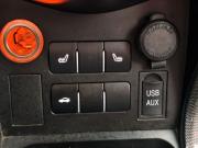 Lifan X60 I Рестайлинг 2 Курск  - изображение 34