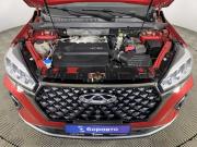 Chery Tiggo 7 Pro Max I Воронеж  - изображение 25