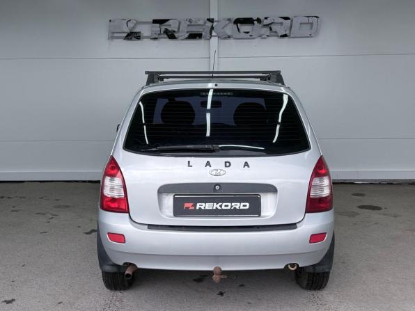 Lada (ВАЗ) Kalina I с пробегом 2011 года, цена 219 000 рублей, 164778 км, универсал, Автокод Объявления