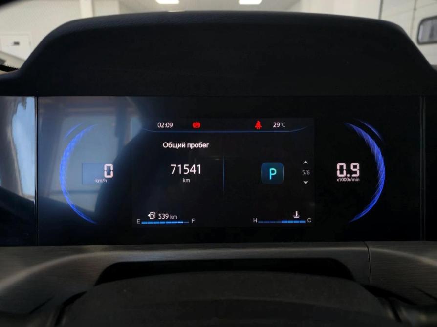 Changan CS35 Plus I Рестайлинг Таганрог  - изображение 17