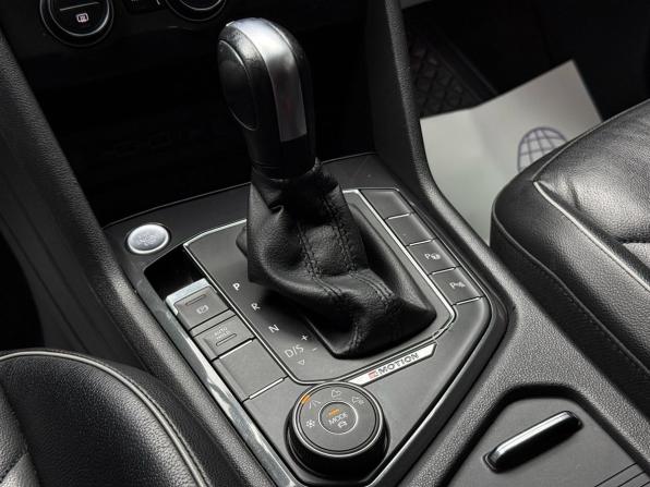 Volkswagen Tiguan II с пробегом 2019 года, цена 2 549 000 рублей, 133500 км, внедорожник, Автокод Объявления