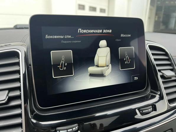 Mercedes-Benz GLE Coupe I (C292) с пробегом 2018 года, цена 4 985 000 рублей, 65240 км, внедорожник, Автокод Объявления