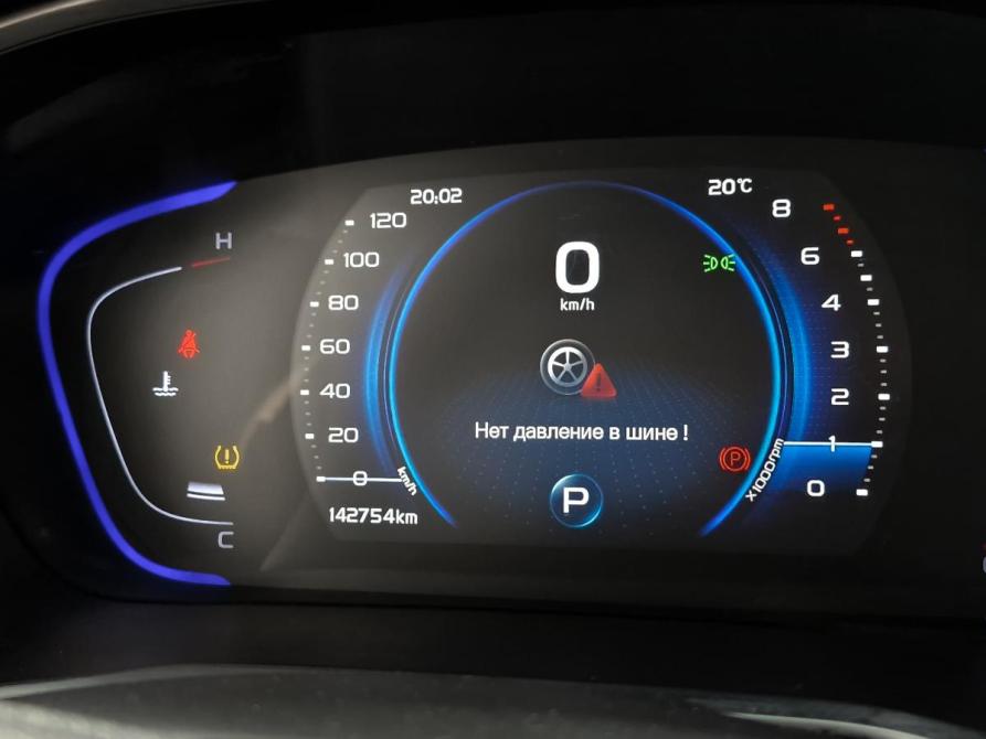 Geely Coolray I Нижний Новгород  - изображение 16