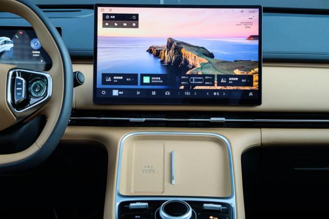 Geely Galaxy Starship 7 с пробегом 2024 года, цена 3 250 000 рублей, 5177 км, внедорожник, Автокод Объявления