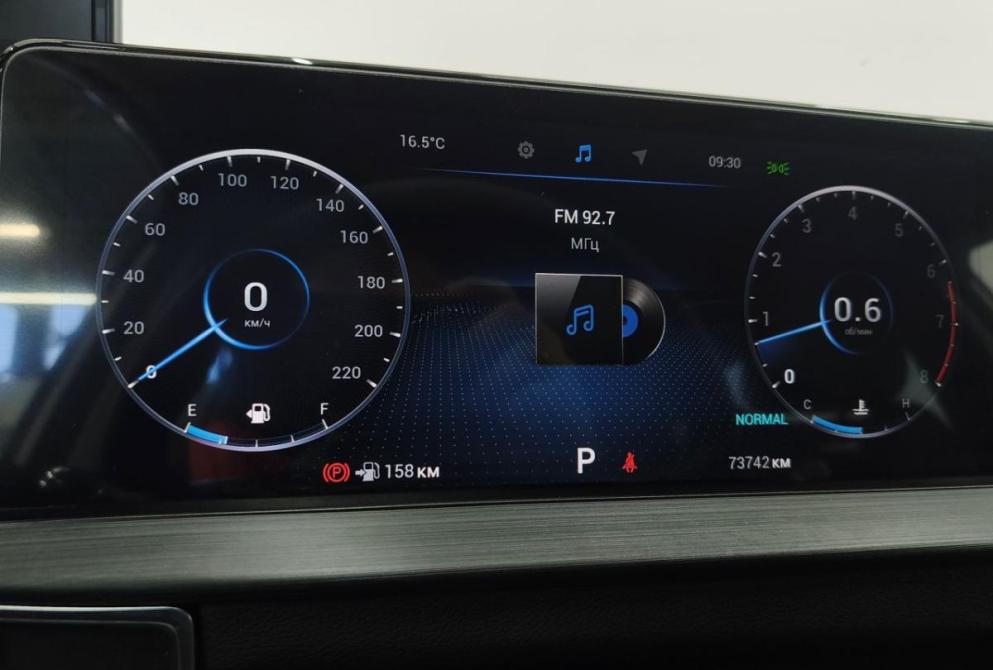 Chery Tiggo 7 Pro Max I Екатеринбург  - изображение 9