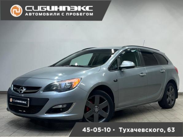 Opel Astra J Рестайлинг с пробегом 2013 года, цена 880 000 рублей, 129041 км, универсал, Автокод Объявления