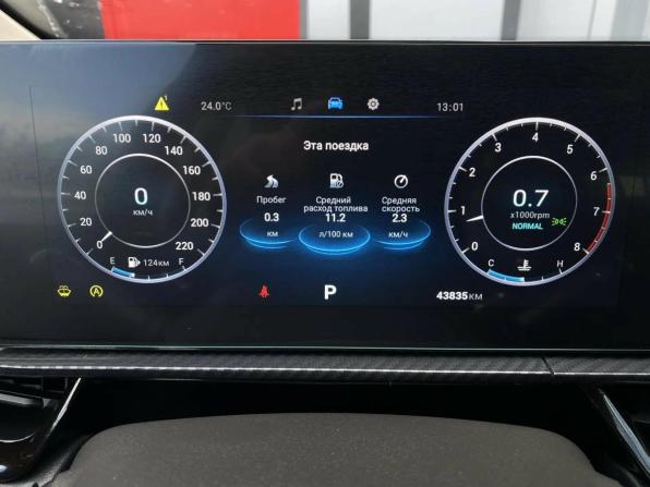 Omoda S5 GT с пробегом 2023 года, цена 1 680 000 рублей, 43800 км, седан, Автокод Объявления