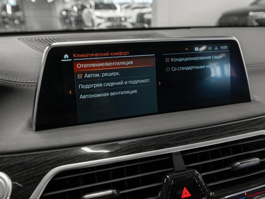 BMW 7 серии VI (G11/G12) Рестайлинг Москва  - изображение 30