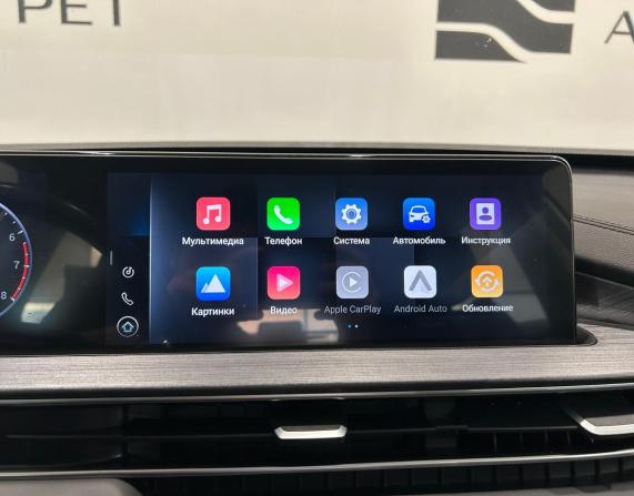 Chery Tiggo 7 Pro Max I с пробегом 2023 года, цена 1 749 000 рублей, 39979 км, внедорожник, Автокод Объявления