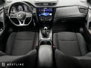 Nissan Qashqai II Рестайлинг Самара  - изображение 36