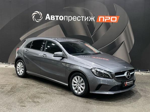 Mercedes-Benz A-Класс III (W176) Рестайлинг с пробегом 2015 года, цена 1 390 000 рублей, 143580 км, хэтчбек, Автокод Объявления