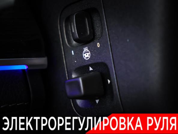 Mercedes-Benz GLS II (X167) с пробегом 2019 года, цена 7 890 000 рублей, 79823 км, внедорожник, Автокод Объявления