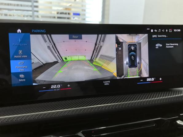 BMW XM с пробегом 2023 года, цена 17 895 000 рублей, 51865 км, внедорожник, Автокод Объявления