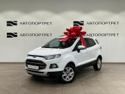 Ford EcoSport II Санкт-Петербург  - изображение 19