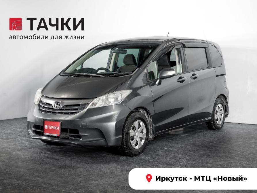 Honda Freed I Рестайлинг Иркутск  - изображение 1