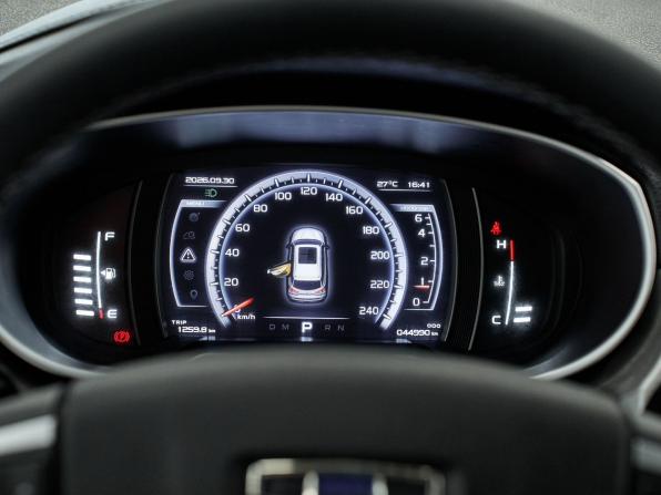 Geely Atlas I с пробегом 2021 года, цена 1 659 000 рублей, 44989 км, внедорожник, Автокод Объявления