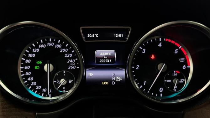 Mercedes-Benz GL-Класс II (X166) с пробегом 2014 года, цена 2 900 000 рублей, 222741 км, внедорожник, Автокод Объявления