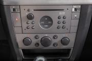 Opel Vectra C Томск  - изображение 31
