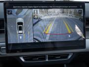 JETOUR DASHING I Ставрополь  - изображение 41