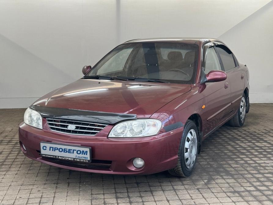 Kia Spectra I Рестайлинг 2 Москва  - изображение 1